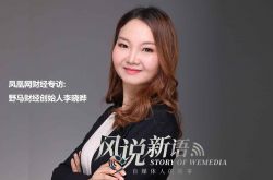 （8分钟教程）钦州市工厂咨询电话号码_哔哩哔哩-3